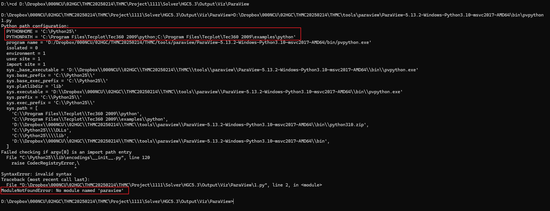 faq_visgui_3.png